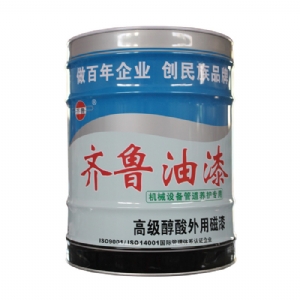 高級醇酸外用磁漆