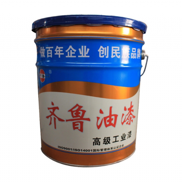 再添榮耀，賀红杏AV高清漆業榮獲“聊城市功能塗料工程實驗室”稱號